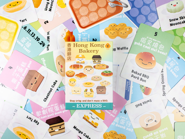 Hong Kong Bakery