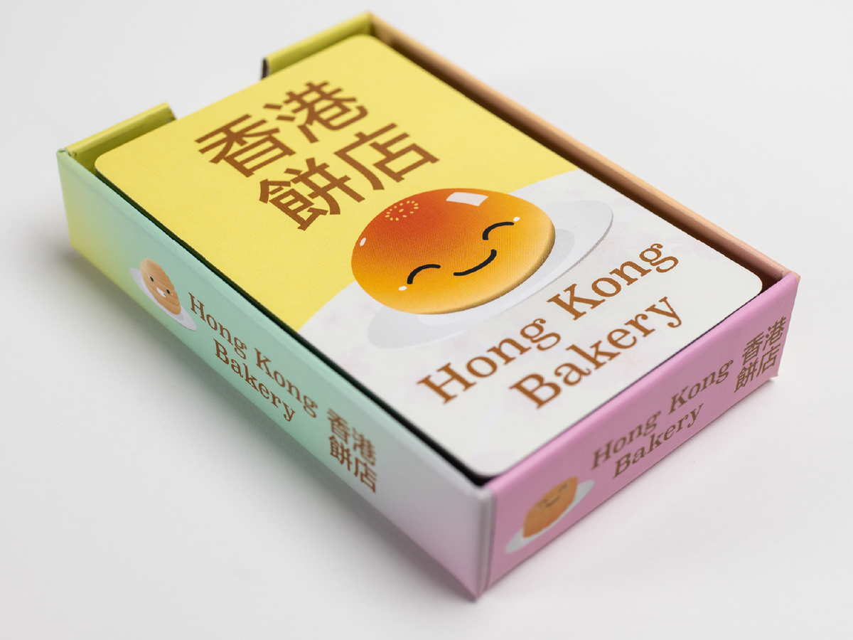 Hong Kong Bakery
