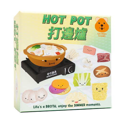Hot Pot