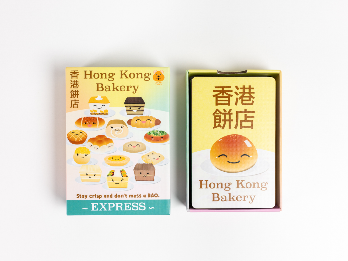 Hong Kong Bakery