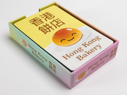Hong Kong Bakery